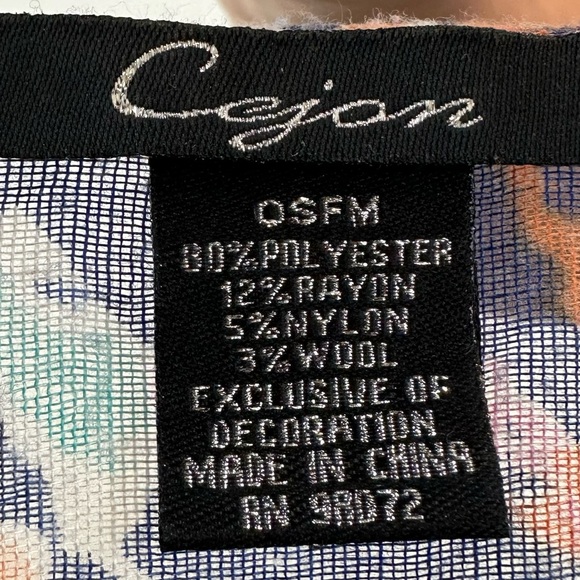 Cejon Floral Kimono with Fringe Trim Size OSFM - Picture 4 of 4